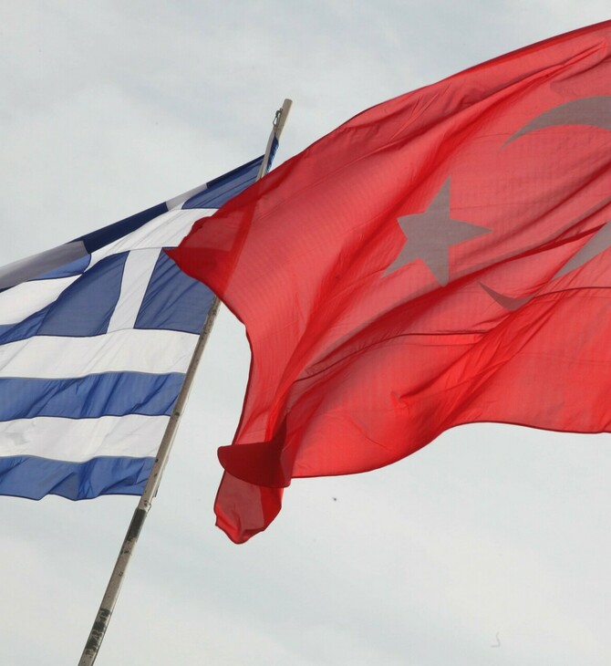 Συνάντηση για τα Μέτρα Οικοδόμησης Εμπιστοσύνης μεταξύ Ελλάδος και Τουρκίας αύριο στην Αθήνα
