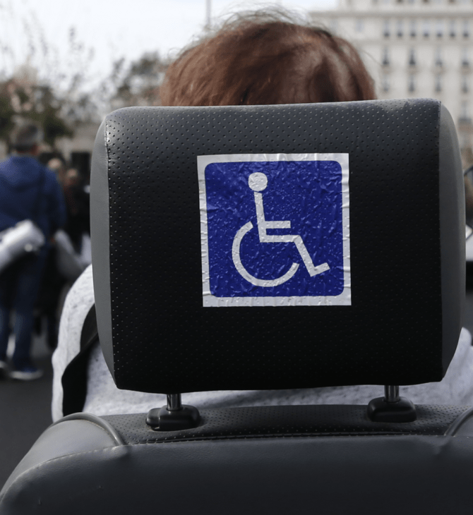 Άτομο με αναπηρίες πέθανε - Ο αδερφός της γυναίκας καταγγέλλει ότι η «προσωπική βοηθός» δεν ήξερε τι να κάνει