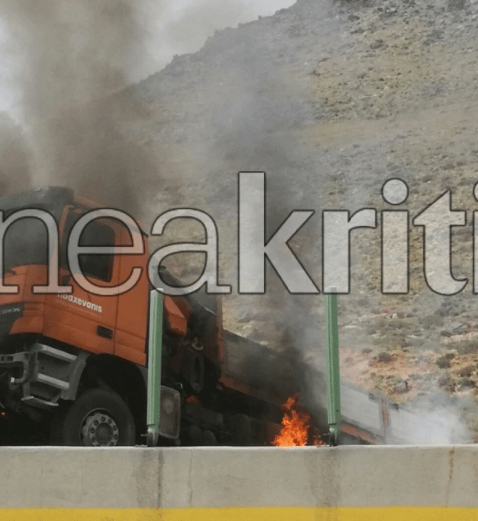 Φωτιά σε εν κινήσει φορτηγό στον ΒΟΑΚ-Εγκλωβισμένα δεκάδες αυτοκίνητα