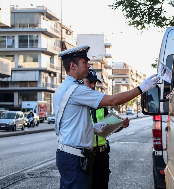 Βάρκιζα: Κυκλοφοριακές ρυθμίσεις στα «Λιμανάκια»