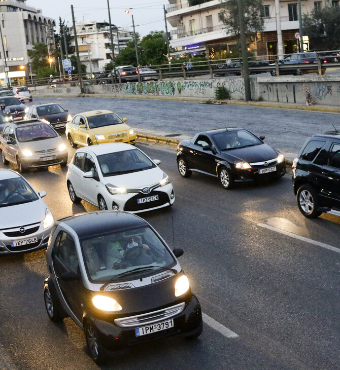 Τέλη κυκλοφορίας: Ξεκινάει η πληρωμή με τον μήνα - Αναλυτικά η διαδικασία