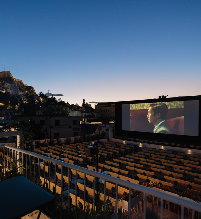 Επιτέλους, ξανά Cine Paris