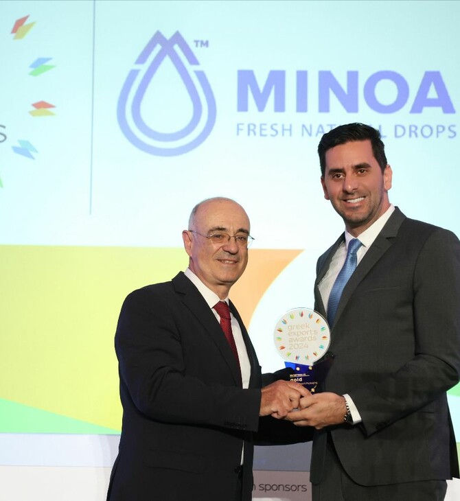 Η εταιρεία που σάρωσε τα χρυσά βραβεία στα Greek Export Awards 2024