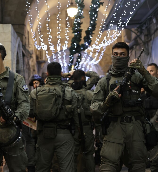 Ιεροσόλυμα: Αφέθηκε ελεύθερος από τις αρχές του Ισραήλ ο Έλληνας αστυνομικός