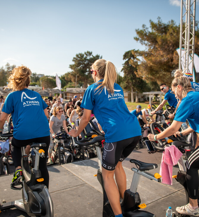 To Athens Fitness Festival επιστρέφει ανανεωμένο 