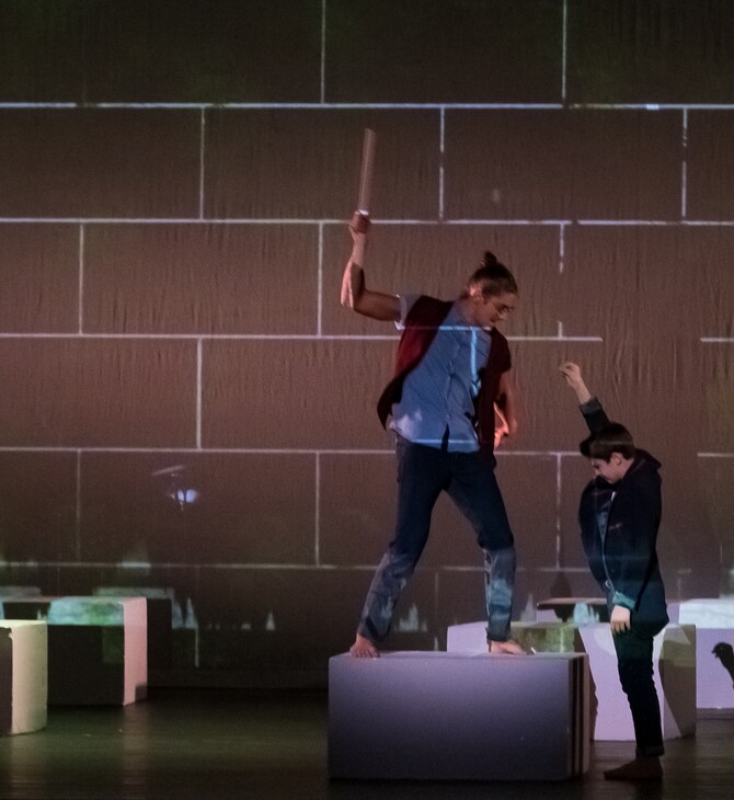 The Wall Pink Floyd's Rock Opera
