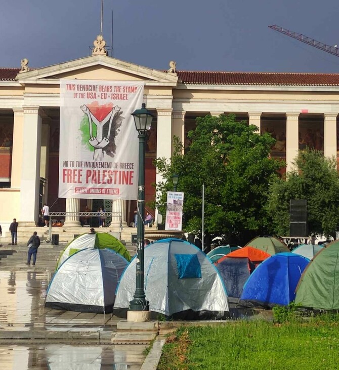 Καταυλισμός διαμαρτυρίας για τον πόλεμο στη Γάζα στα Προπύλαια