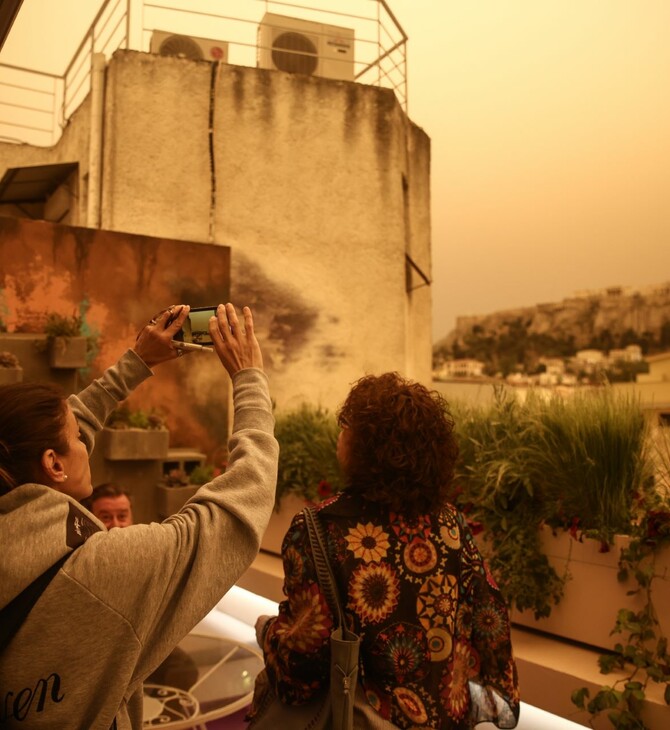 Καιρός: Διπλό κύμα αφρικανικής σκόνης τις επόμενες ημέρες συνοδεία μίνι καύσωνα 
