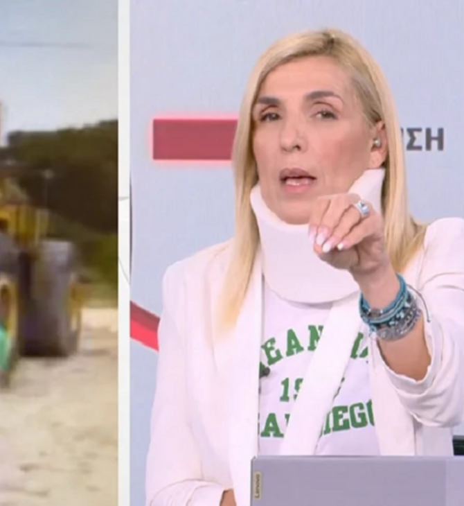 Με κολάρο η Ρένα Κουβελιώτη στο δελτίο του Alpha μετά την επίθεση που δέχτηκε