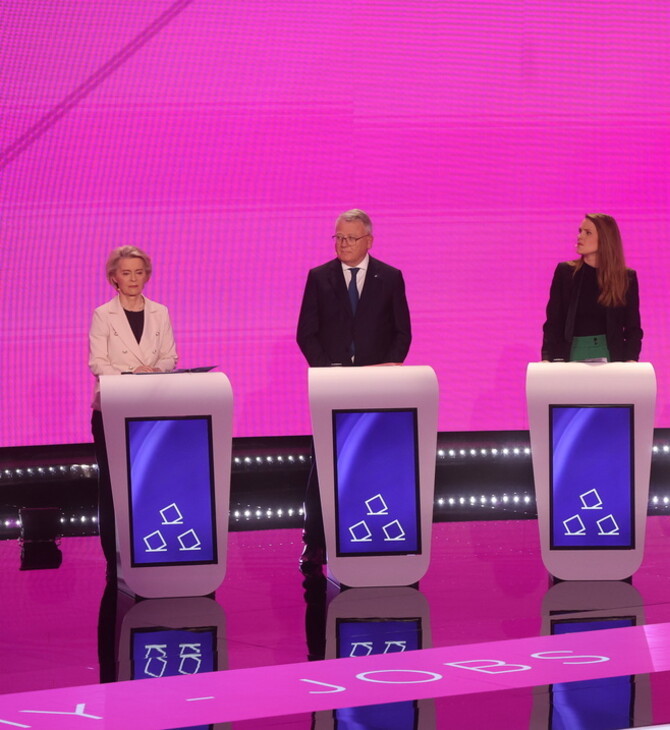 Ευρωεκλογές 2024: Οι πέντε υποψήφιοι πρόεδροι της Κομισιόν διασταύρωσαν τα ξίφη τους