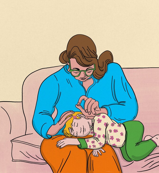 «Όταν κάνεις παιδιά, θα καταλάβεις»