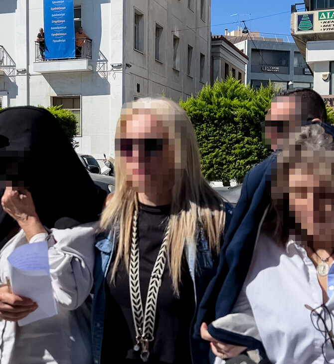 «Μου έκατσε καλά αυτό» - Τι έλεγε η προϊσταμένη της ΔΟΥ Χαλκίδας για τα παράνομα χρήματα