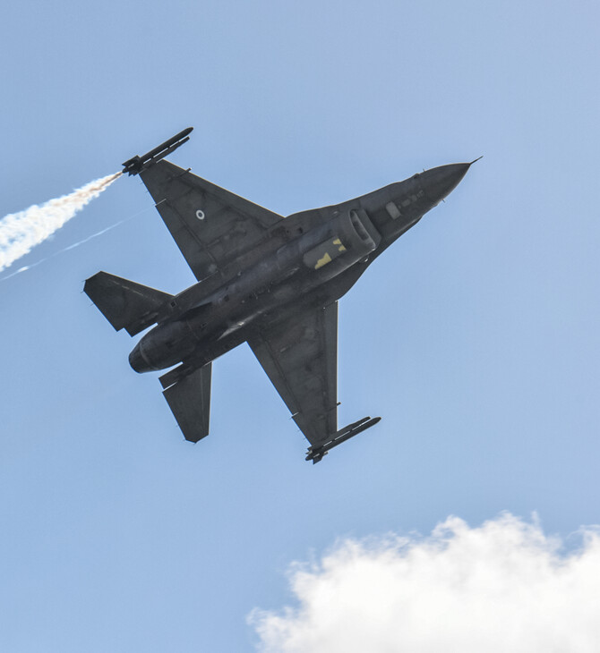 Το Βέλγιο στέλνει 30 μαχητικά αεροσκάφη F-16 στην Ουκρανία
