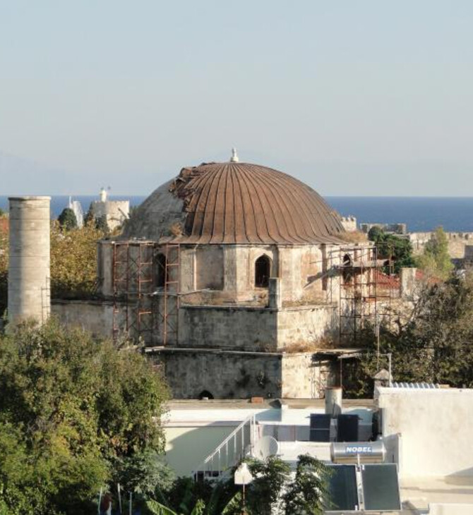 Υπουργείο Πολιτισμού: Αποκαθίσταται το τέμενος Ρετζέπ Πασά, στη Μεσαιωνική Πόλη της Ρόδου