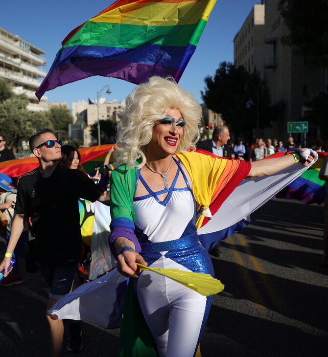 Ισραήλ: Χιλιάδες μέλη της ΛΟΑΤΚΙ+ κοινότητας παρέλασαν στην Ιερουσαλήμ