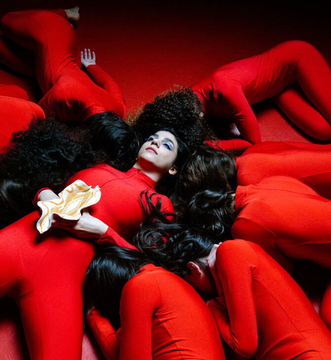 Έκθεση I AM A VULVA