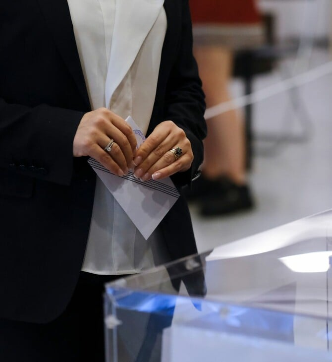 Ευρωεκλογές 2024: Το 75% θέλει να ψηφίσει σε δημοσκόπηση της Marc
