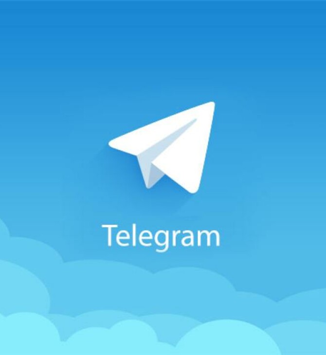 Αντιπρόεδρος Κομισιόν: Ο Πούτιν ίσως χρησιμοποιεί το Telegram για να διαδίδει fake news
