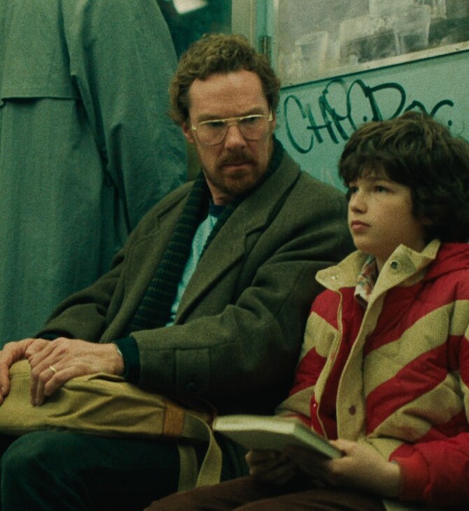 «Eric» στο Netflix: Τα παιδιά που χάθηκαν στα παραμύθια