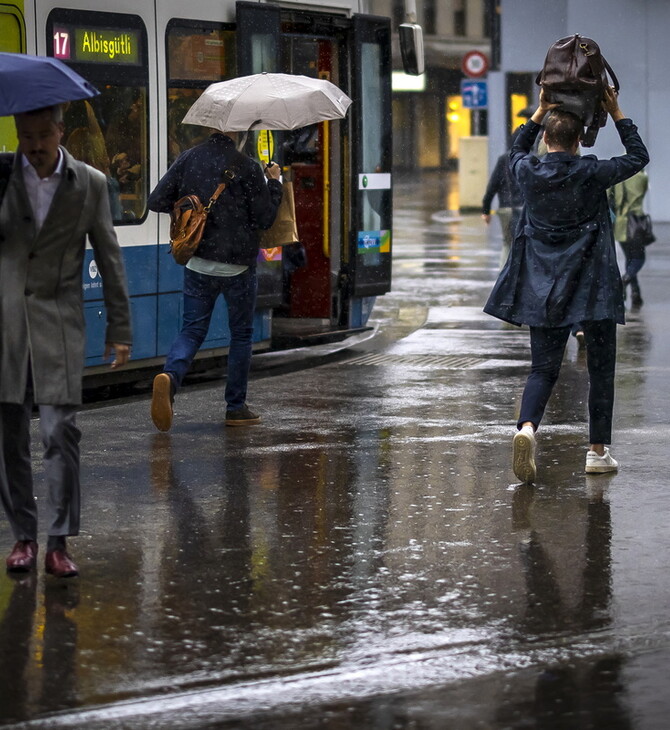 Η La Niña έρχεται και θα φέρει πιο δροσερές θερμοκρασίες - Ποιες περιοχές επηρεάζει