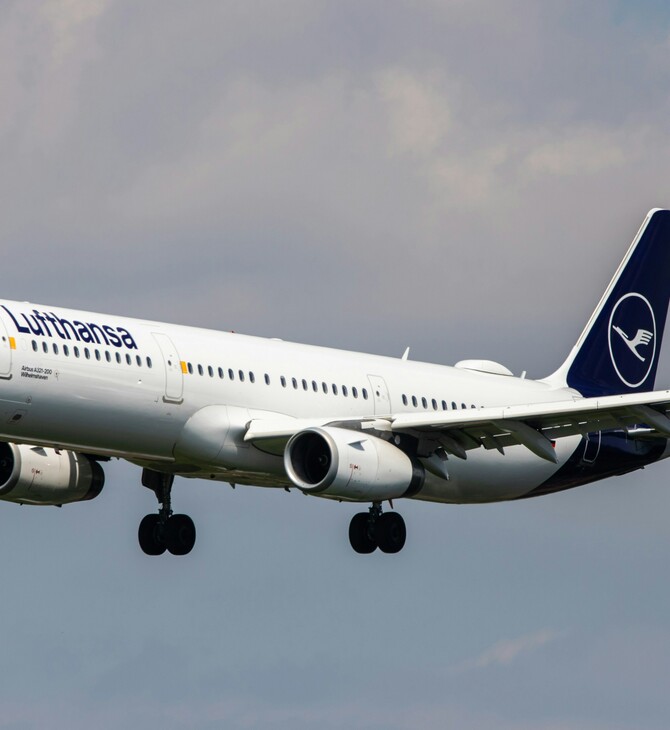 Lufthansa: Επιστροφή 775 εκατ. δολάρια σε επιβάτες για ακυρώσεις λόγω covid