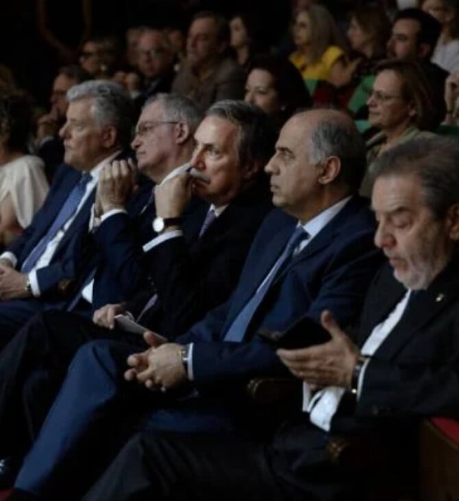 Organmeetings: H πρώτη χρονιά του προγράμματος ολοκληρώθηκε με μια εκδήλωση από το Ίδρυμα Ωνάση