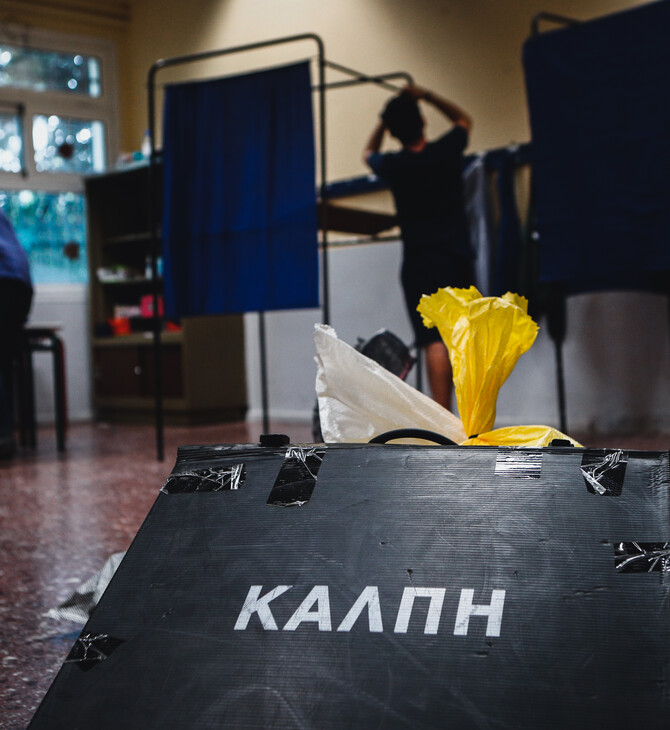 «Αδιαφορία» για Κασσελάκη και «δυσαρέσκεια» για Μητσοτάκη, λένε οι πολίτες λίγο πριν τις Ευρωεκλογές 2024