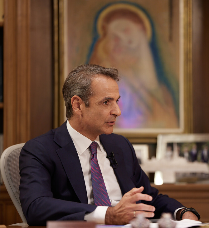 Κυριάκος Μητσοτάκης: «Θα προβώ σε διορθωτικές κινήσεις λαμβάνοντας το μήνυμα των πολιτών»