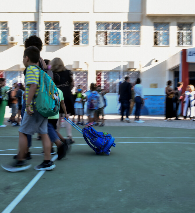 Η εγκύκλιος του υπουργείου Παιδείας για τον καύσωνα