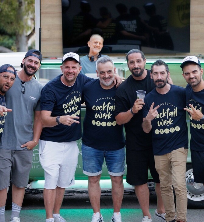 Tο Filadelfia Cocktail Week επιστρέφει για 3η συνεχή χρονιά, άκρως ανανεωμένο!