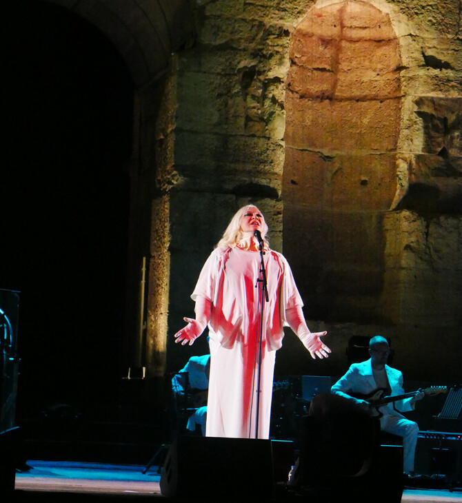 Anohni