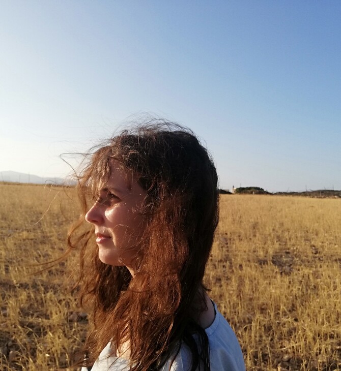 Δεσποινίς Τρίχρωμη