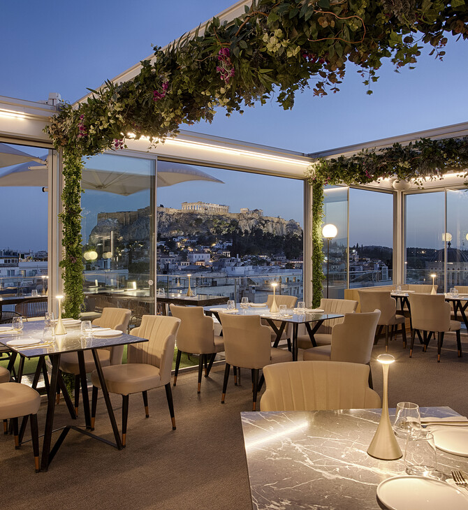 Elysium Athens Rooftop