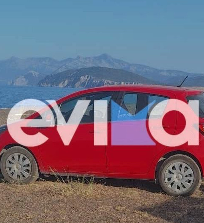 Εύβοια: Αγνοείται 69χρονος στην Αγία Άννα - Βρέθηκε το αυτοκίνητο του