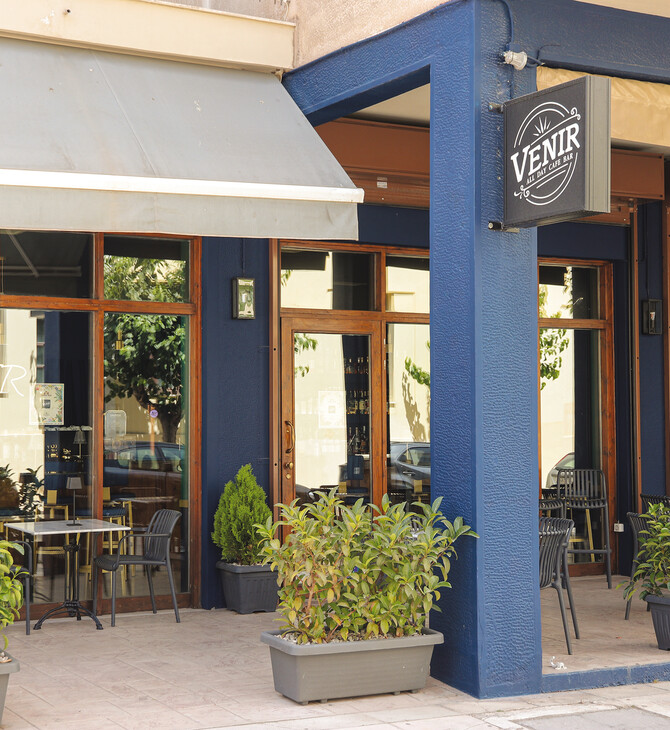 Venir