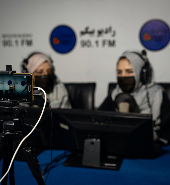 Radio Begum: Η φωνή της αντίστασης 