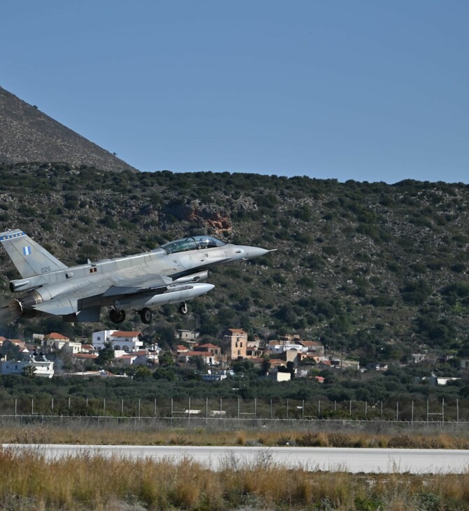 Πολεμική Αεροπορία: Παραδόθηκε το 20ό F-16 που αναβαθμίστηκε σε «Viper»