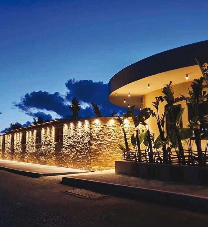 Ammos Restaurant Bar 