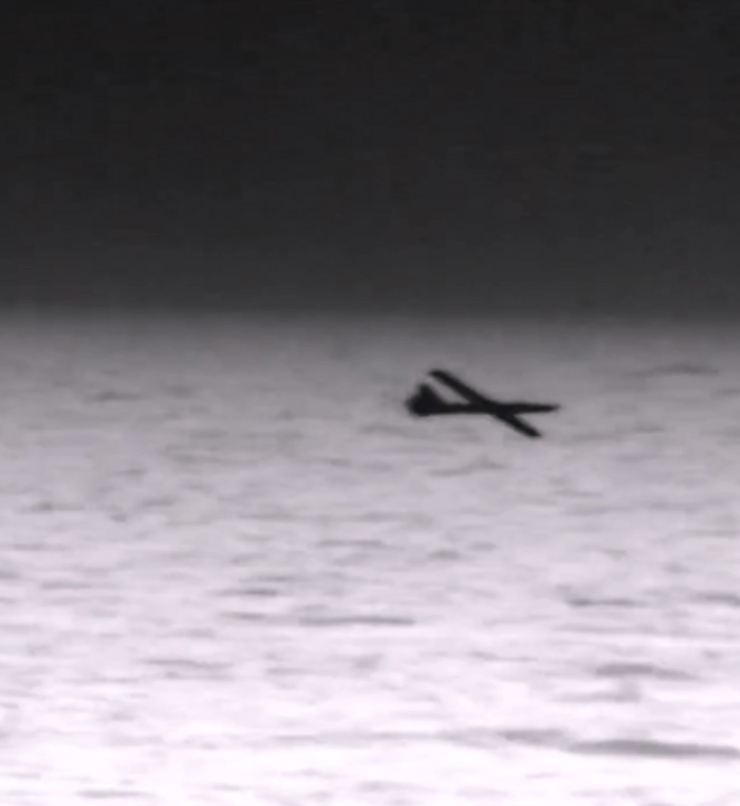 Η φρεγάτα Ψαρά καταρρίπτει drone των Χούτι - Βίντεο από το υπουργείο Άμυνας της Ολλανδίας