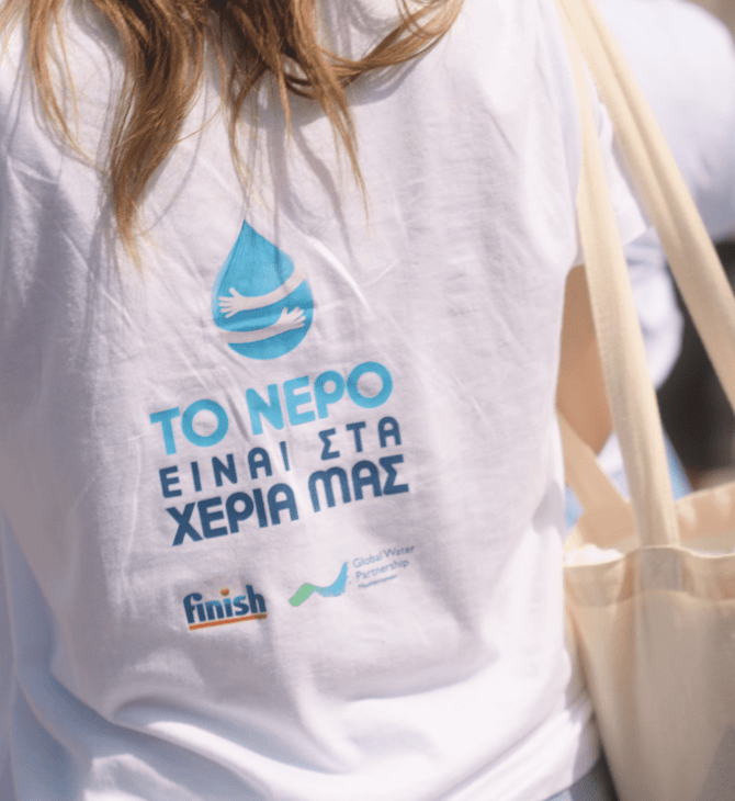Το FINISH και η πρωτοβουλία «ΤΟ ΝΕΡΟ ΕΙΝΑΙ ΣΤΑ ΧΕΡΙΑ ΜΑΣ» ταξίδεψαν στην Τήλο