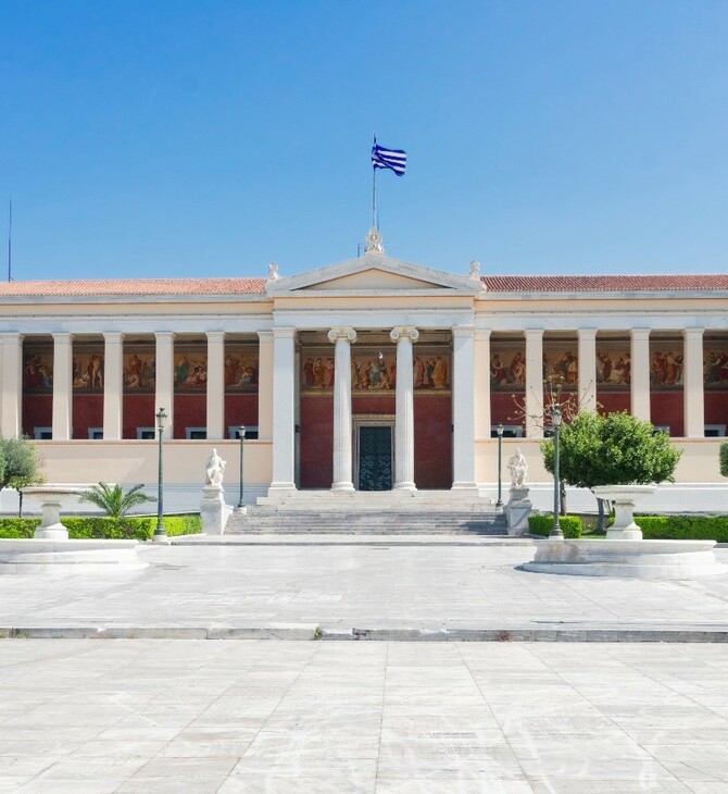 Τα Προγράμματα Δεξιοτήτων είναι το κλειδί για την Αγορά Εργασίας σύμφωνα με το E-Learning του ΕΚΠΑ