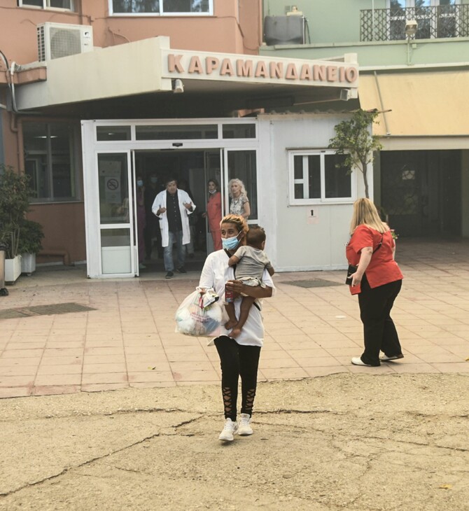 Πάτρα: 