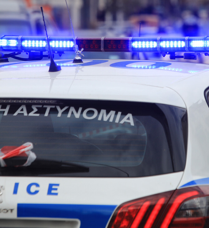 Τηλεφώνημα για βόμβα σε τράπεζα στη Νέα Χαλκηδόνα