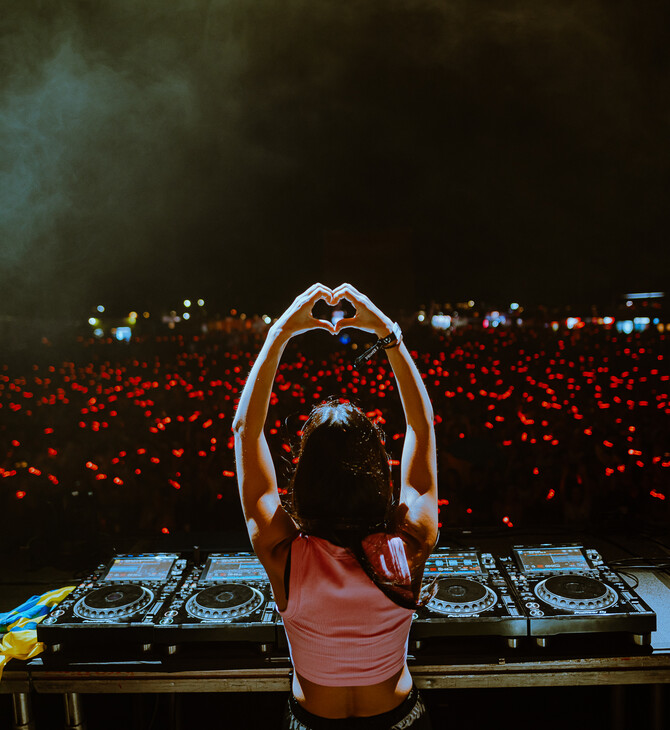 Ραντεβού τον Σεπτέμβρη με το Primer Festival 2024