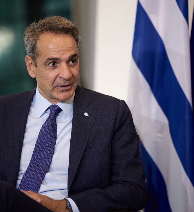 Live η ομιλία Μητσοτάκη για τα 50 χρόνια από την εισβολή των Τούρκων στην Κύπρο