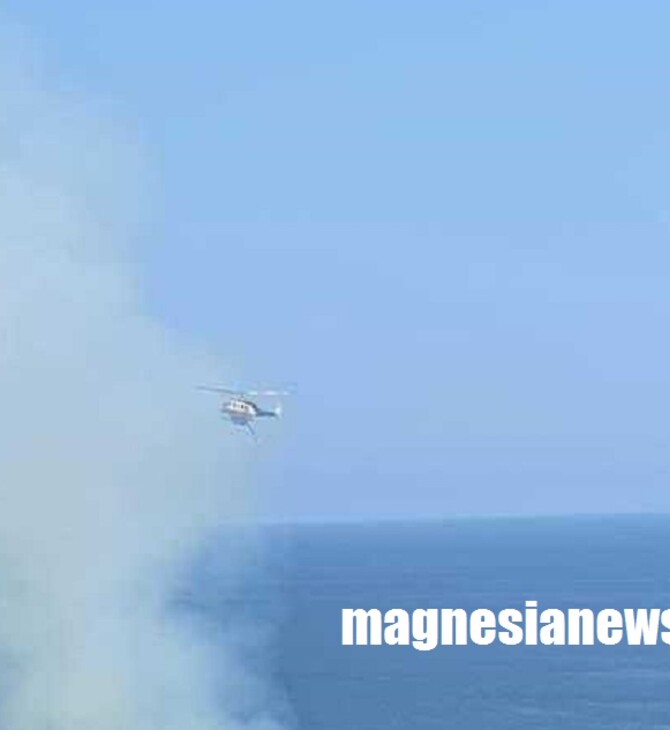 Υπό μερικό έλεγχο η φωτιά στο Πουρί Μαγνησίας - Βρέθηκε καμένο αυτοκίνητο