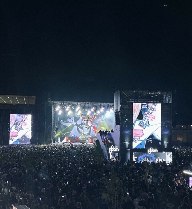 judas priest