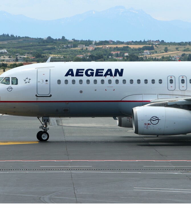 Aegean: Ακύρωση πτήσεων από και προς το Αμμάν