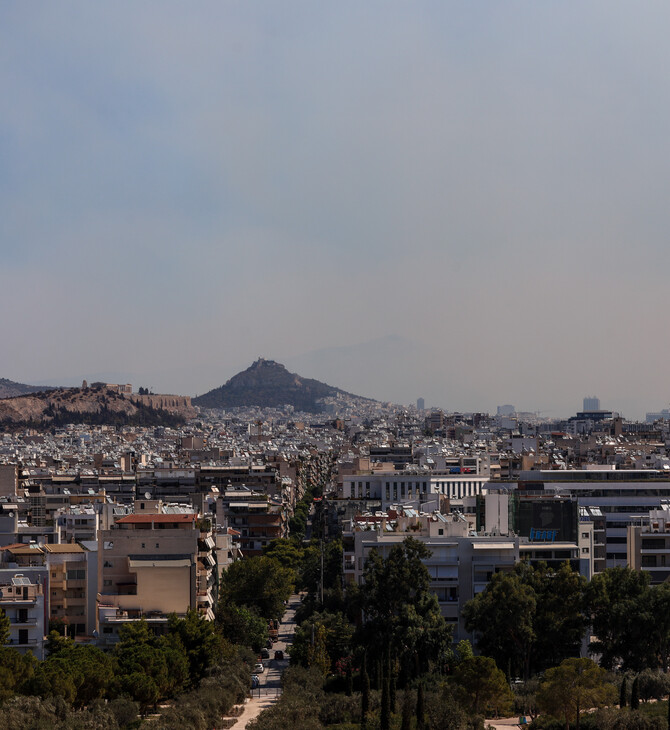 Φωτιά στην Αττική: Οδηγίες προστασίας από την έκθεση στον καπνό και τα αιωρούμενα σωματίδια	