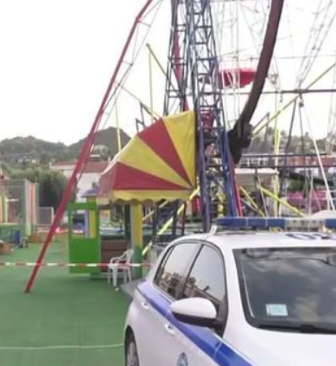 Χαλκιδική: Βεβαρημένο το ποινικό μητρώο του 21χρονου χειριστή του λούνα παρκ